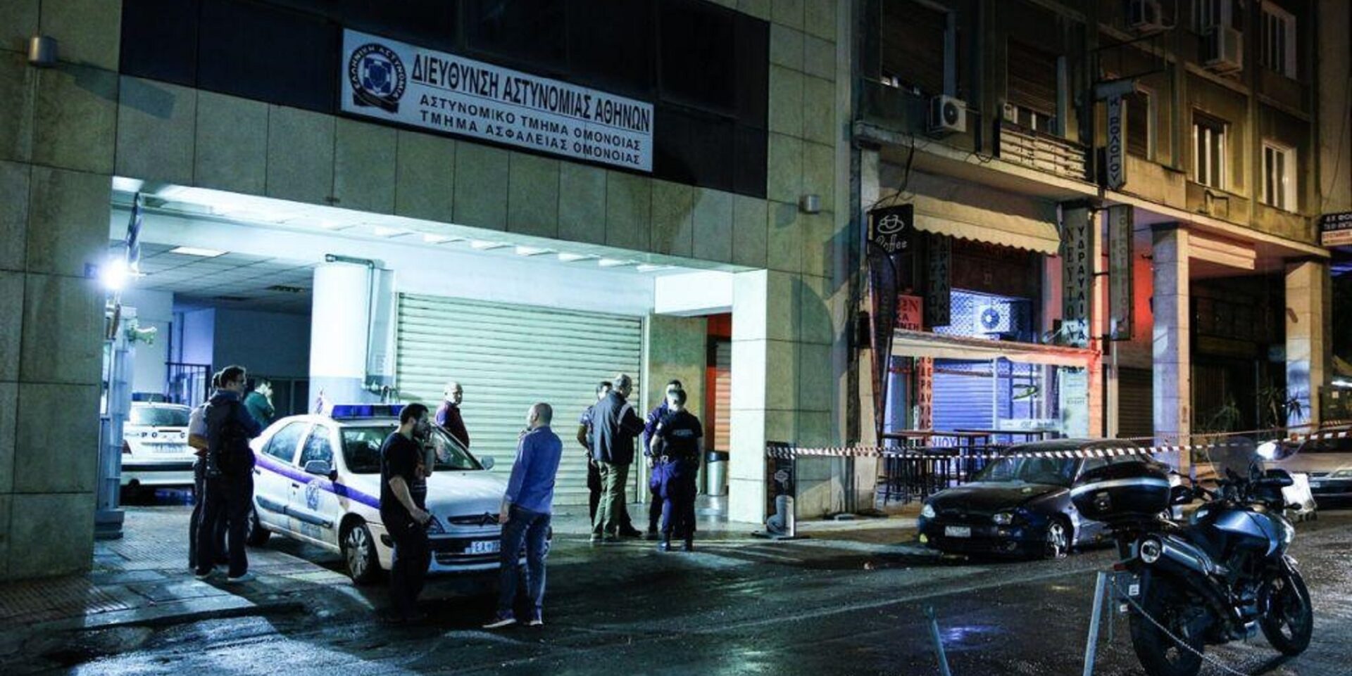 To ΑΤ Ομόνοιας που η 19χρονη κατήγγειλε βιασμό από αστυνομικούς