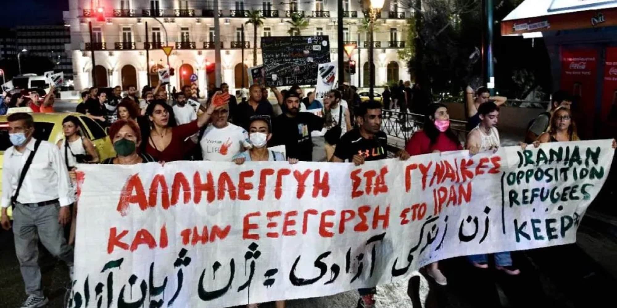 Συλλαλητήριο στην Αθήνα για τις γυναίκες στο Ιράν
