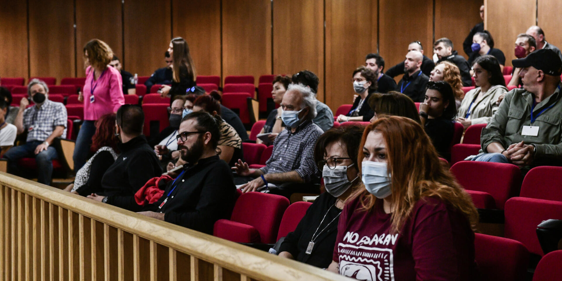 Το ακροατήριο στη δίκη της Χρυσής Αυγής