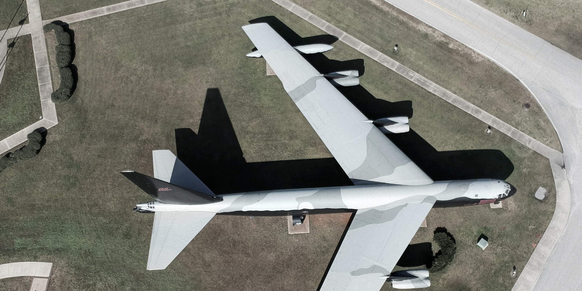 Ρωσικό drone σε στρατιωτική βάση