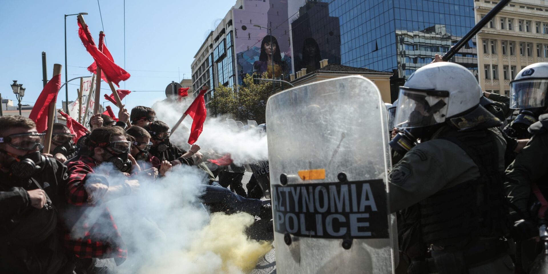 Επεισόδια στο Πανεκπαιδευτικό συλλαλητήριο
