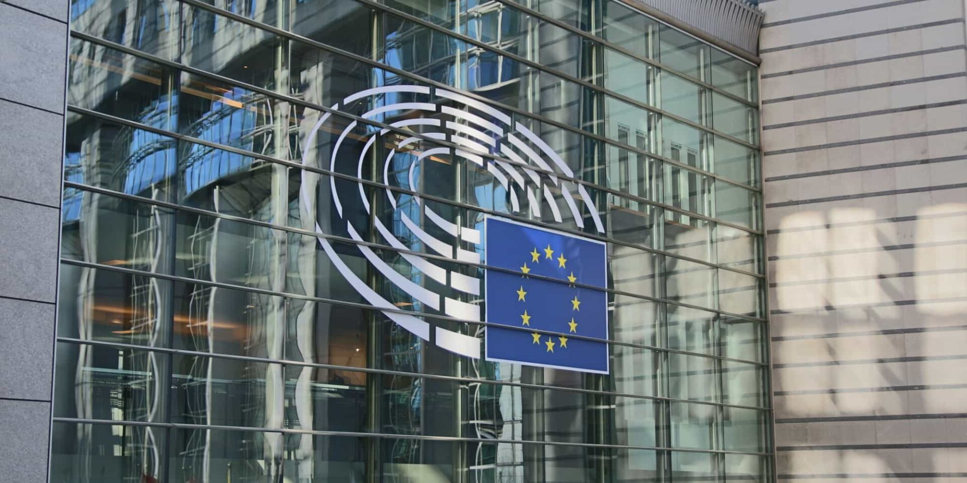 Το Ευρωπαϊκό Κοινοβούλιο στις Βρυξέλλες