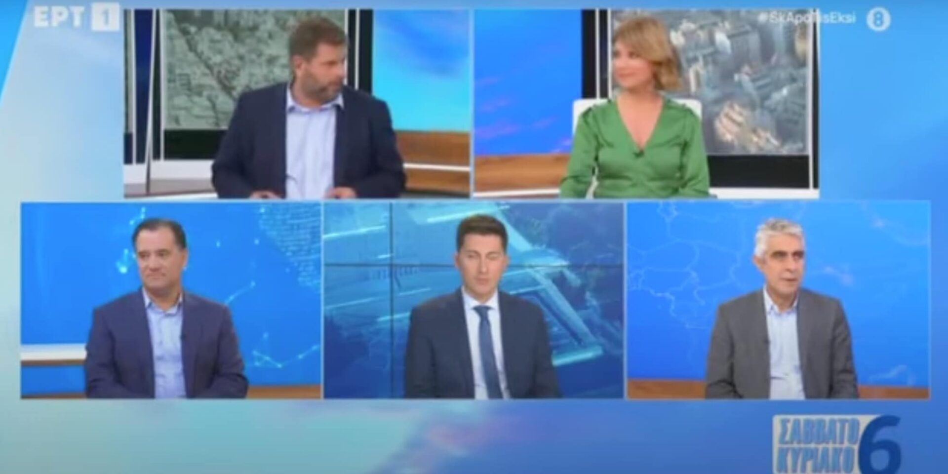 Ο Άδωνις Γεωργιάδης και Γιώργος Τσίπρας βρέθηκαν στην ΕΡΤ