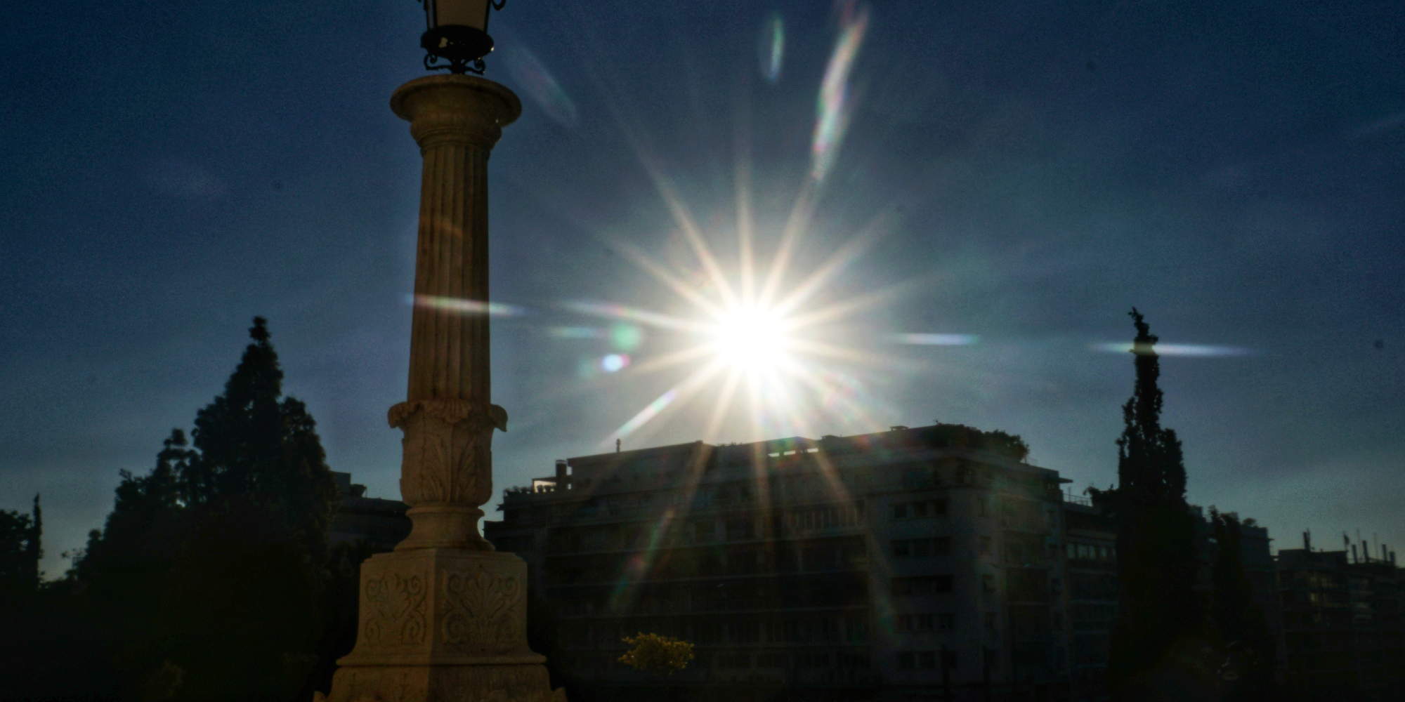 Ηλιοβασίλεμα και καλός καιρός την Τρίτη στην Αθήνα