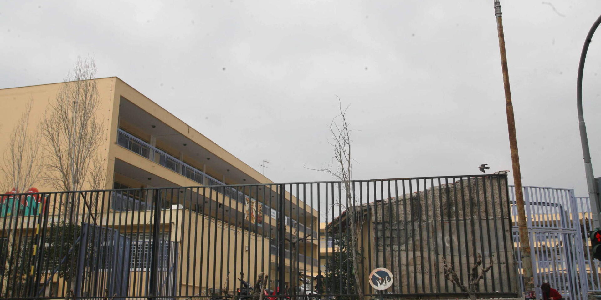 Σχολικό συγκρότημα στην Κυψέλη (εικόνα αρχείου) / Φωτογραφία: Eurokinissi