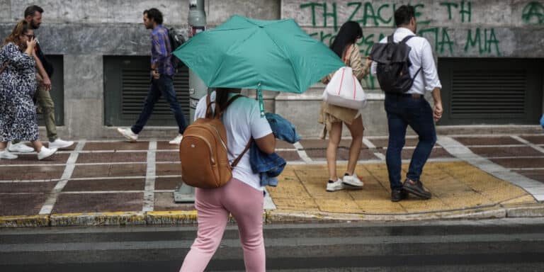 Καιρός: Έρχεται ριζική αλλαγή – Τι φέρνουν στη χώρα οι μεταβολές στο ρεύμα του Κόλπου