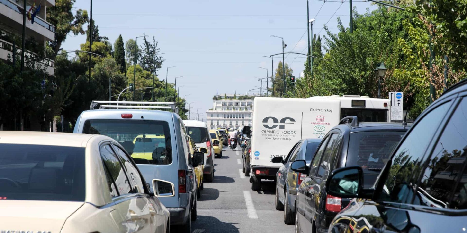 Κίνηση στο κέντρο της Αθήνας