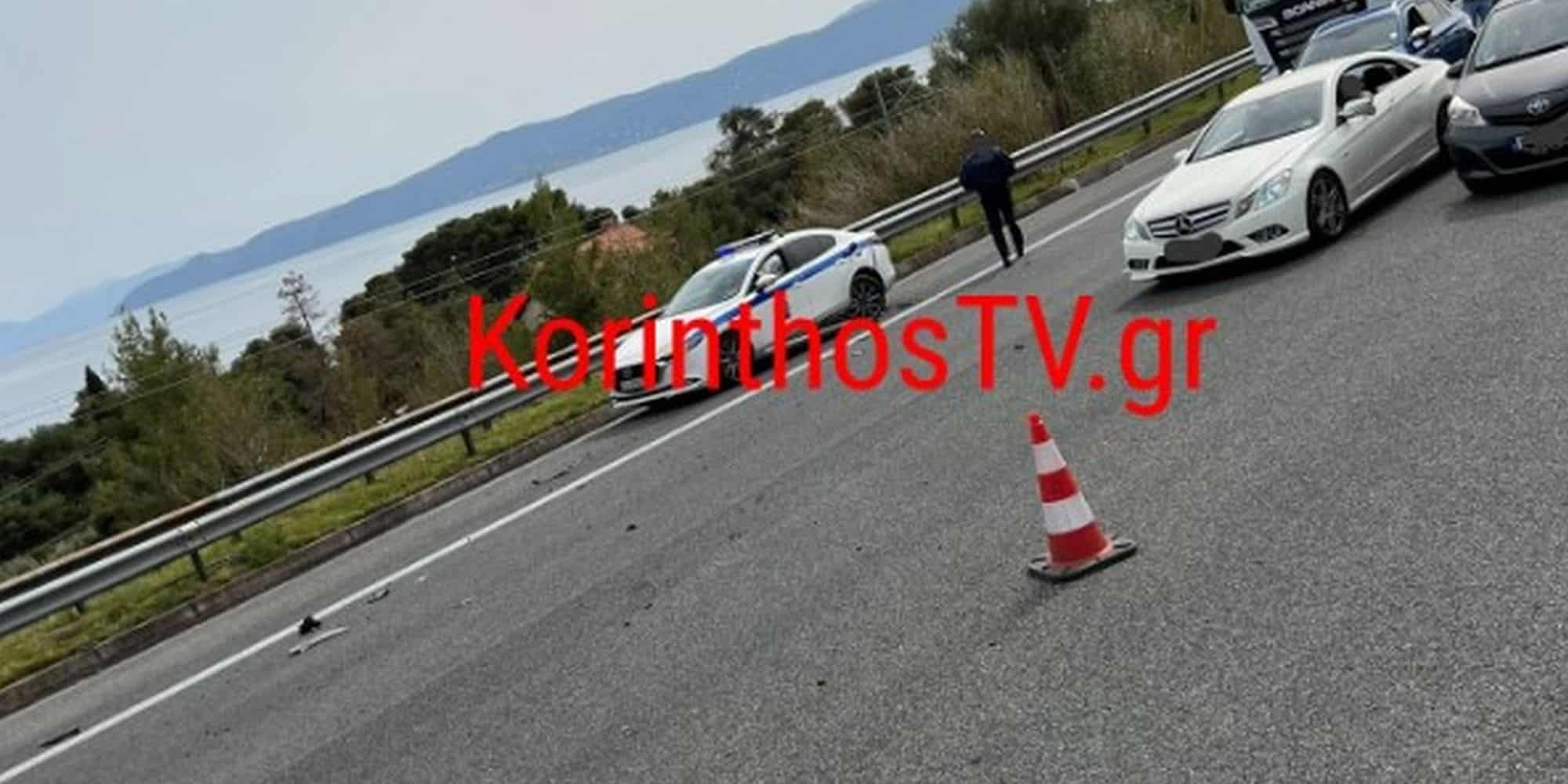 korinthos troxaio kentriki 24 10 - Σοβαρό τροχαίο με 2 νεκρούς στην Εθνική Οδό Αθηνών-Κορίνθου, γυναίκα οδηγός μπήκε ανάποδα και σκότωσε μοτοσυκλετιστή (εικόνες)