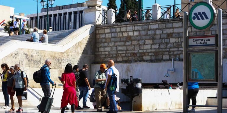 Δημόσιο: Τι θα ισχύει για το μπόνους παραγωγικότητας το 2025