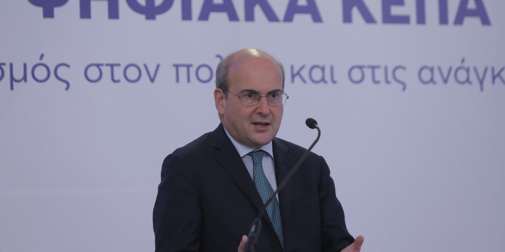 Ο Κωστής Χατζηδάκης σε παλιότερη ομιλία