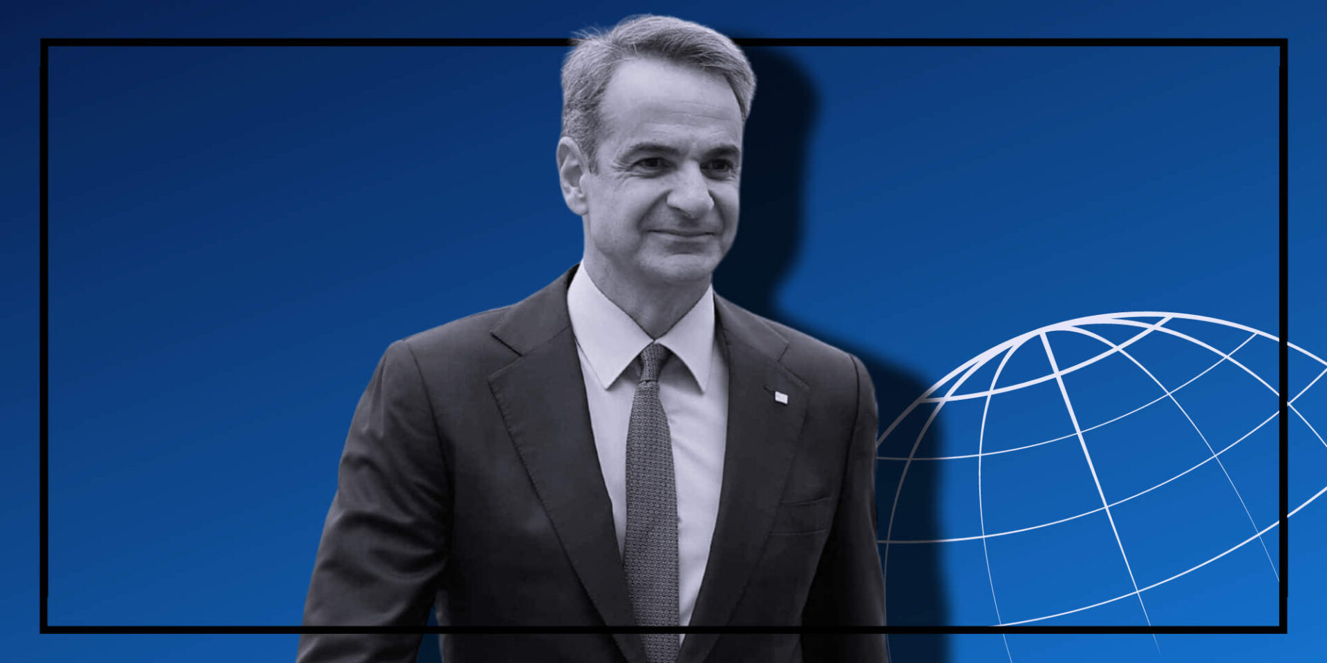 Ο πρωθυπουργός Κυριάκος Μητσοτάκης