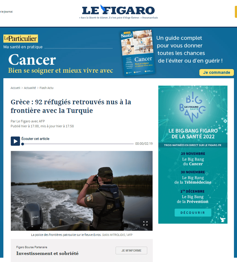Το δημοσίευμα της Le Figaro για το περιστατικό στον Έβρο