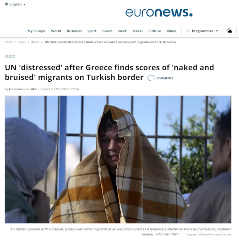 Το δημοσίευμα του Euronews για τους 92 μετανάστες στον Έβρο