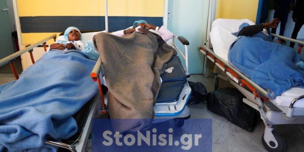 Γυναίκες μετανάστριες στο νοσοκομείο Λέσβου