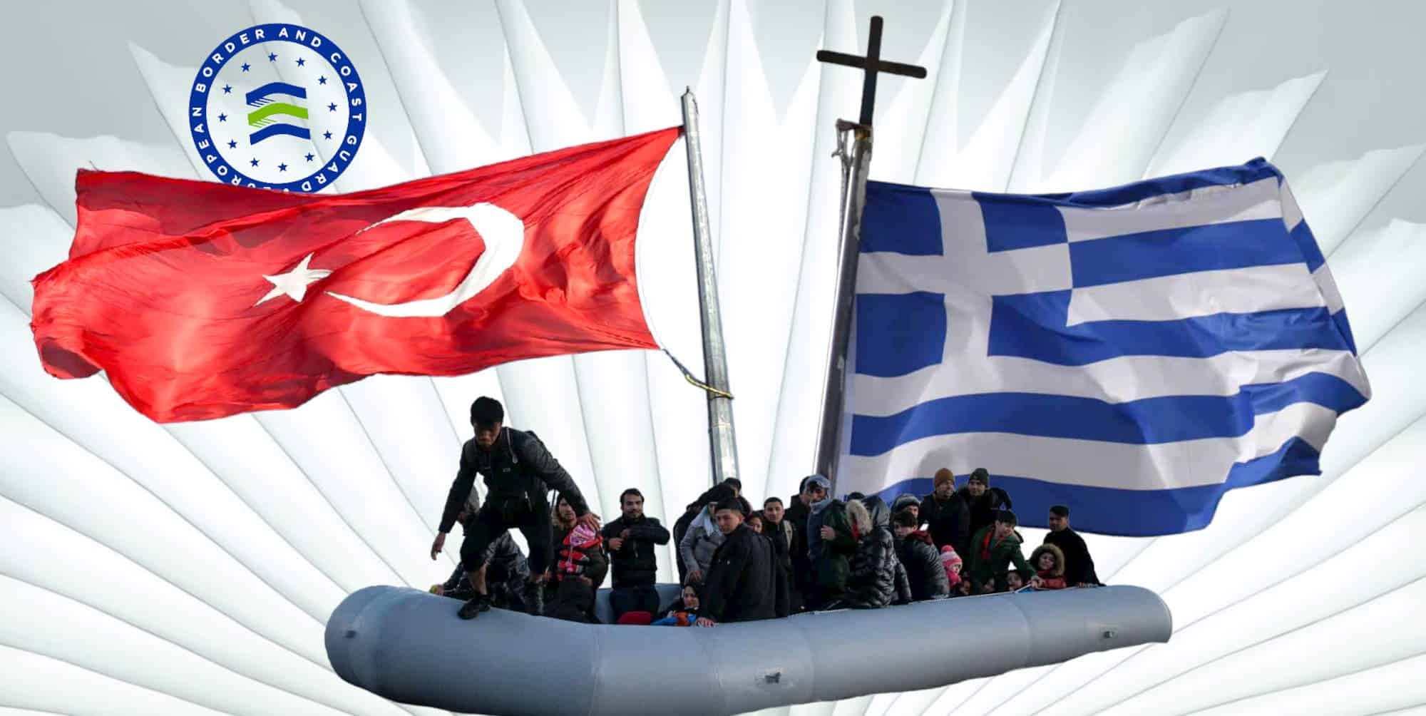 Σωστική λέμβος με μετανάστες στο Αιγαίο, «μπαλάκι» μεταξύ Ελλάδας και Τουρκίας