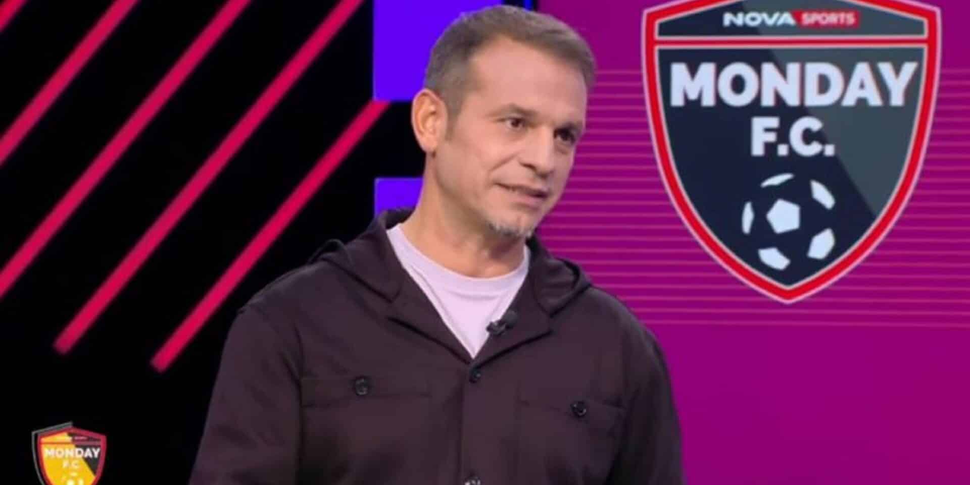 Ο Ντέμης Νικολαΐδης στο Monday FC της Nova
