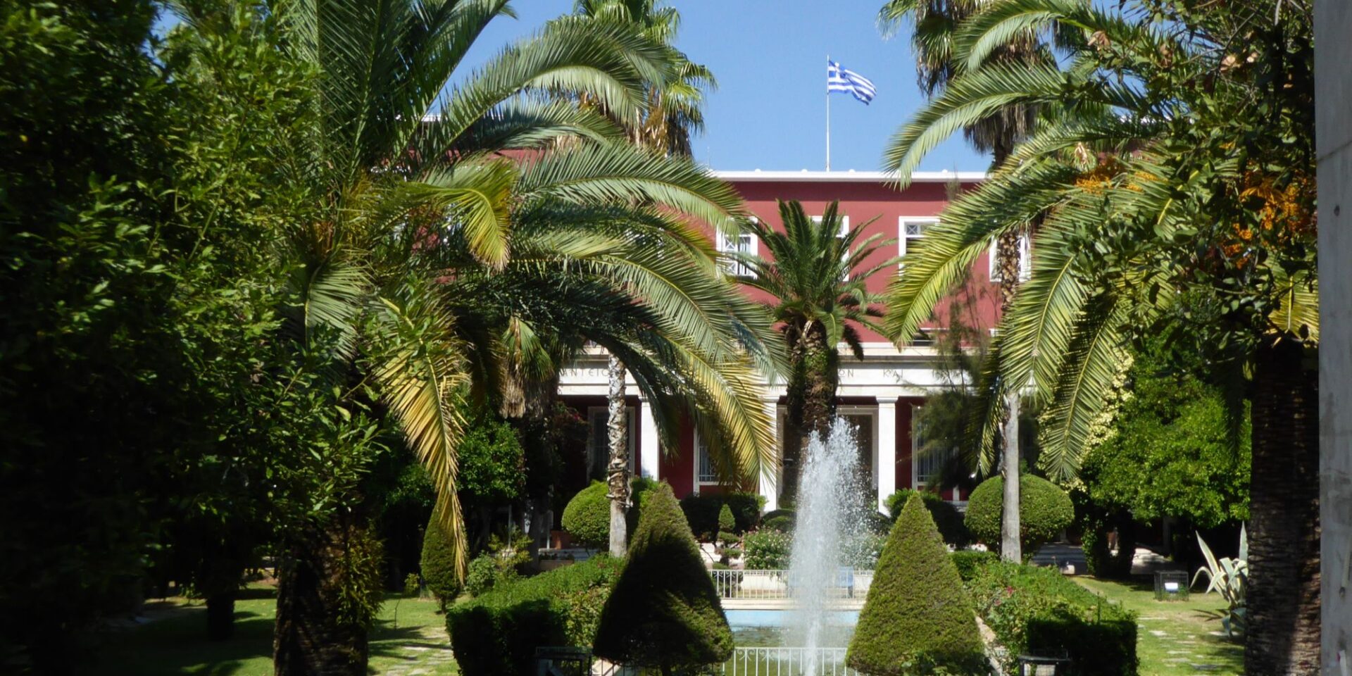 Πάντειο Πανεπιστήμιο - Πανεπιστήμια
