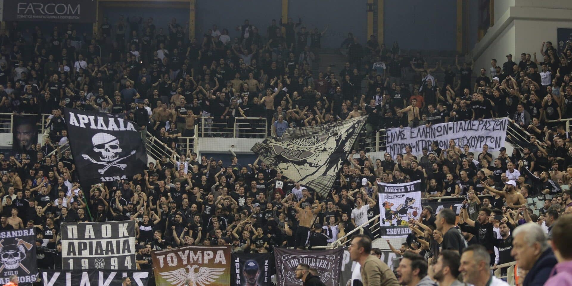 Εισαγγελική παρέμβαση για σύνθημα στο ΠΑΟΚ-Άρης