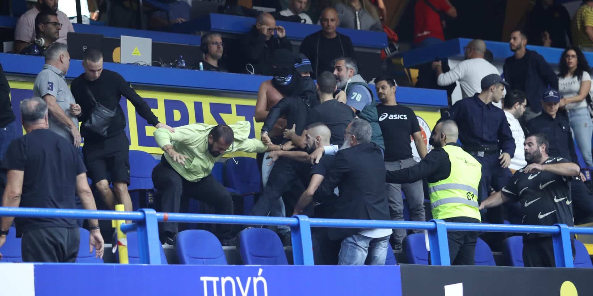 Επεισόδια στο Περιστέρι-ΑΕΚ