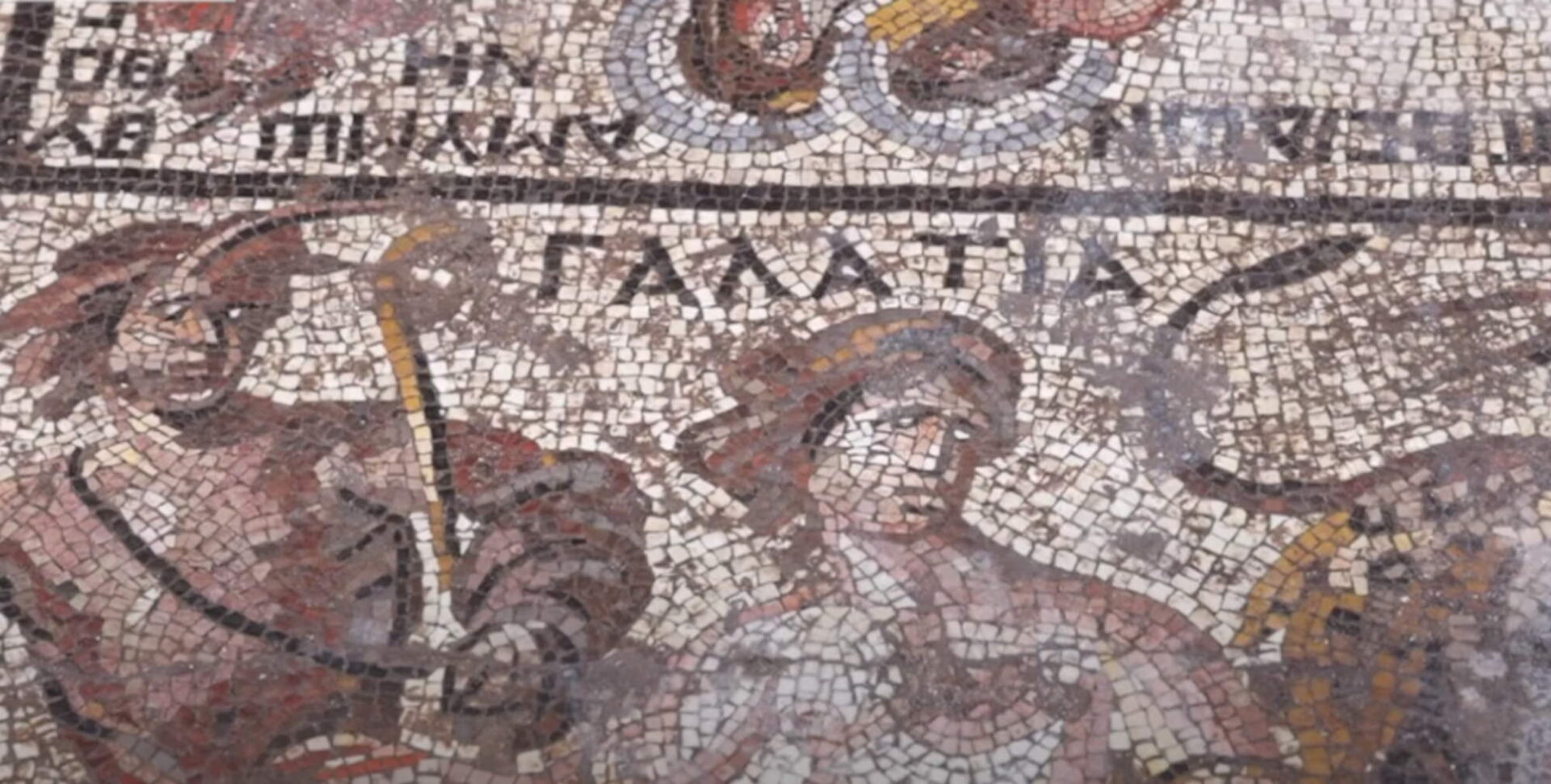 Ψηφιδωτό της ρωμαϊκής εποχής