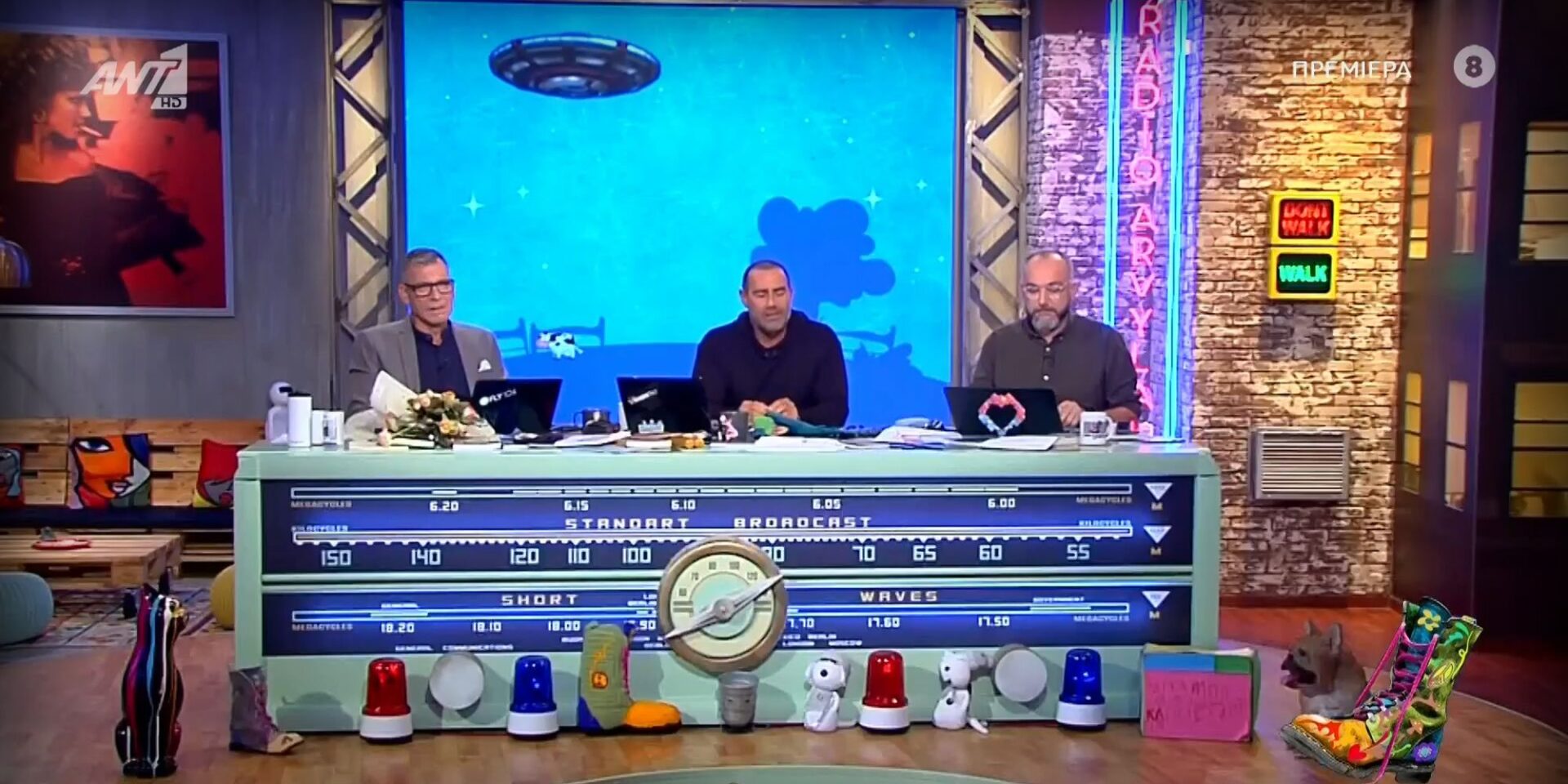 Οι Ράδιο Αρβύλα σχολιάζουν το GNTM
