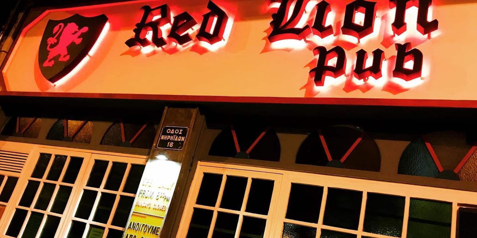 Το Red Lion Pub στα Ιλίσια