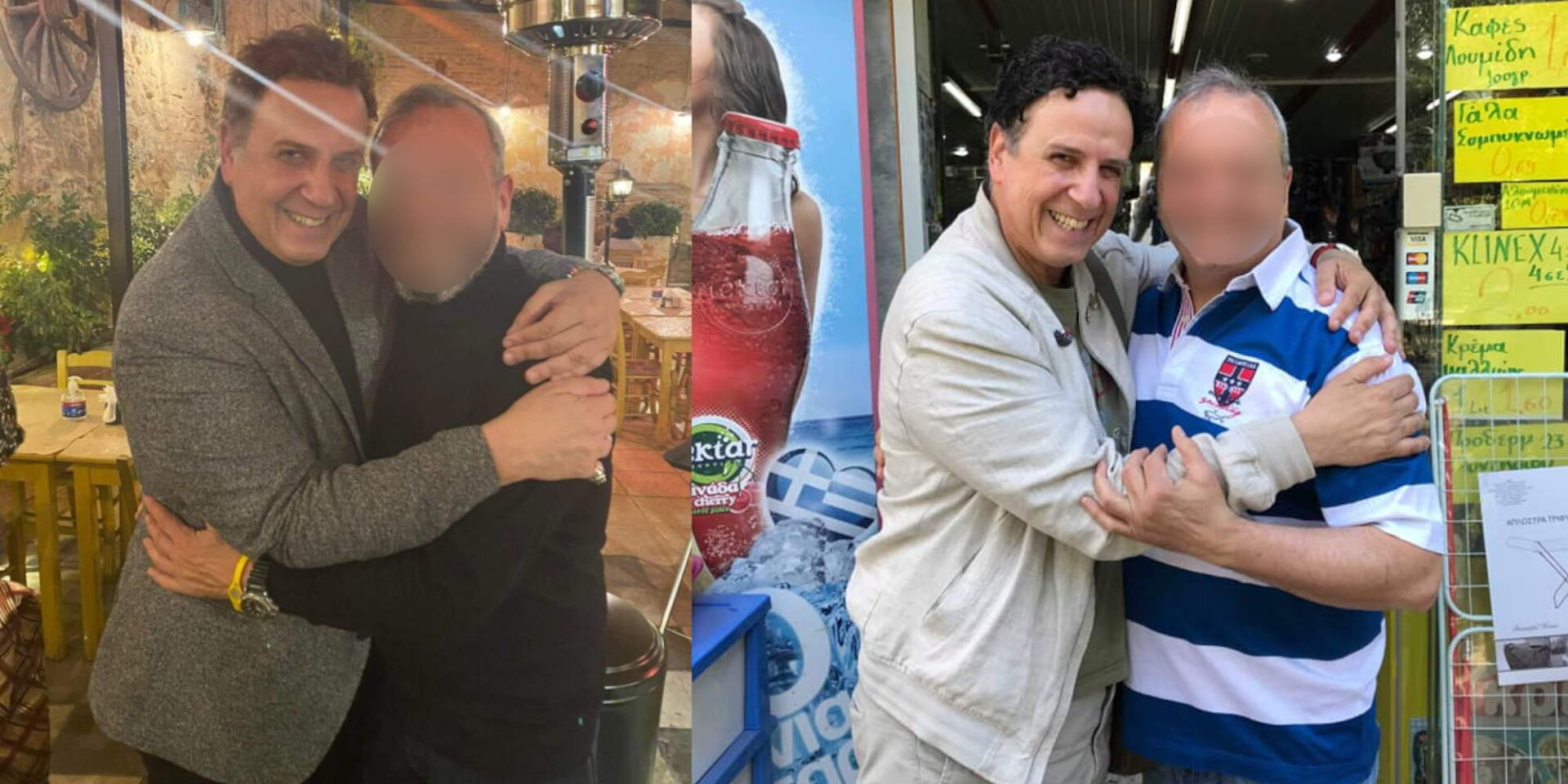 Ο Χάρης Ρώμας με τον 53χρονο που κατηγορείται για την υπόθεση παιδεραστίας στα Σεπόλια
