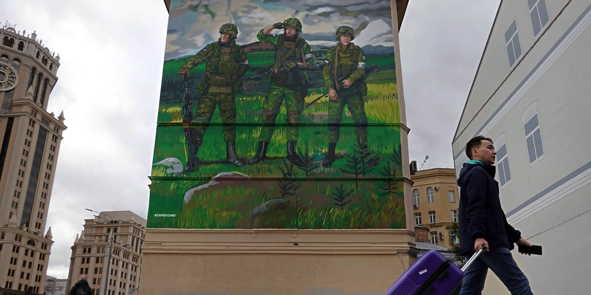 Γκράφιτι στη Μόσχα για την επιστράτευση