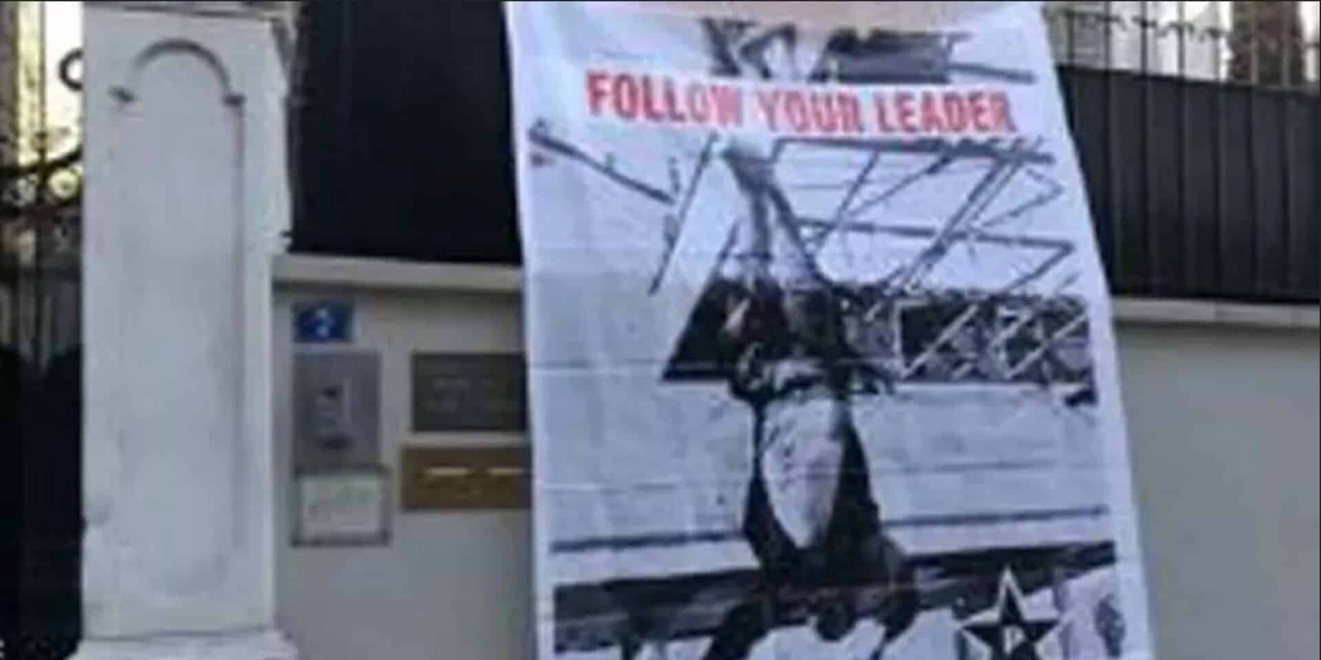 Επίθεση του Ρουβίκωνα στην ιταλική πρεσβεία στο Κολωνάκι