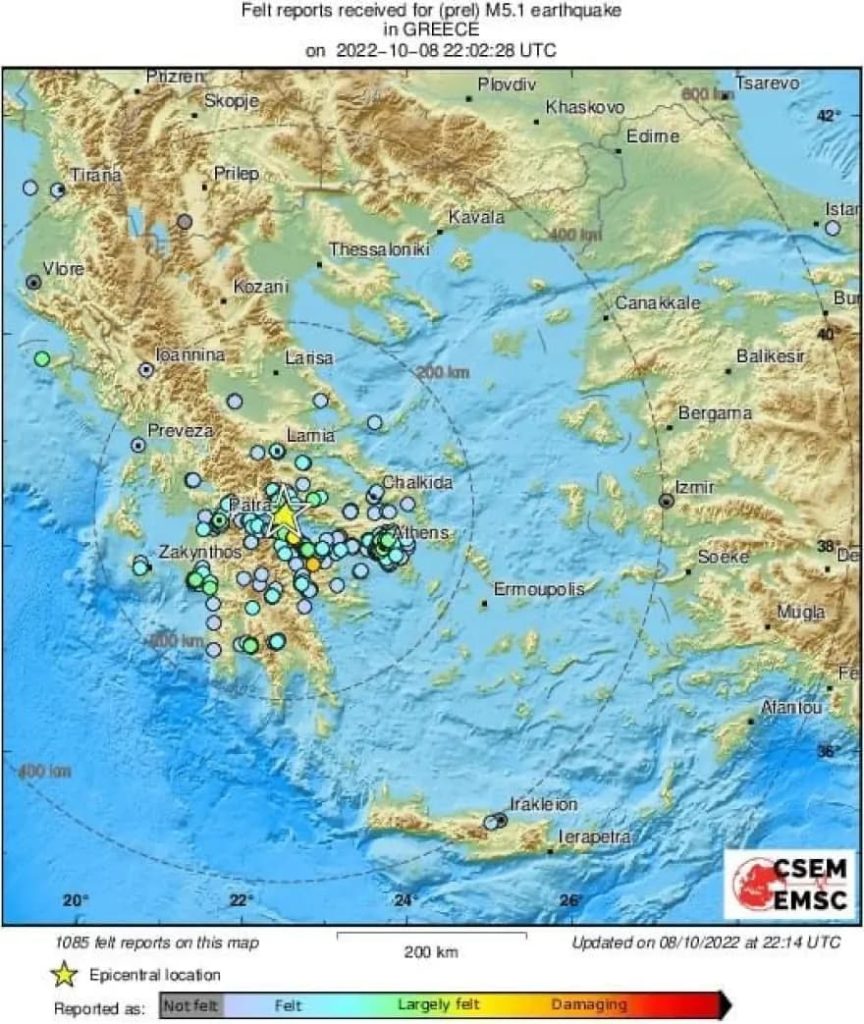 Σεισμός 5 ρίχτερ κοντά στην Ιτέα έγινε αισθητός και στην Αττική