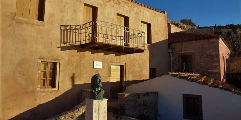 spiti giannis ritsos monemvasia - Το σπίτι του Γιάννη Ρίτσου στην Καστροπολιτεία Μονεμβασιάς γίνεται μουσείο