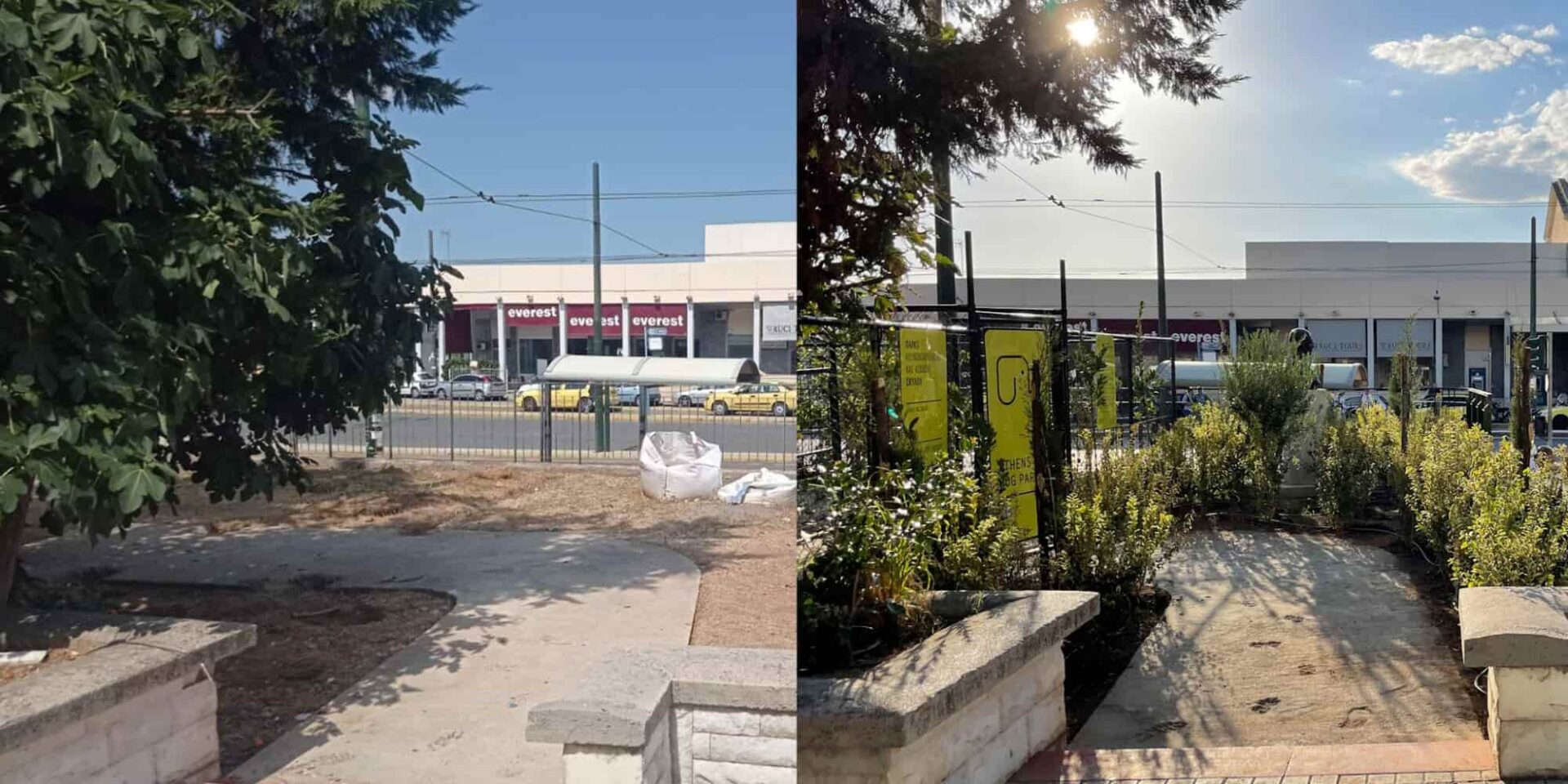 Νέα ανάπλαση στο πάρκο 4 στρεμμάτων απέναντι από τον Σταθμό Λαρίσης