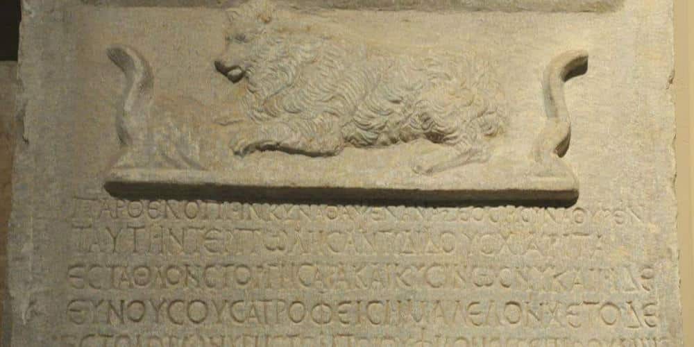 Τάφος σκυλίτσας στην αρχαία ακρόπολη των ρωμαϊκών χρόνων