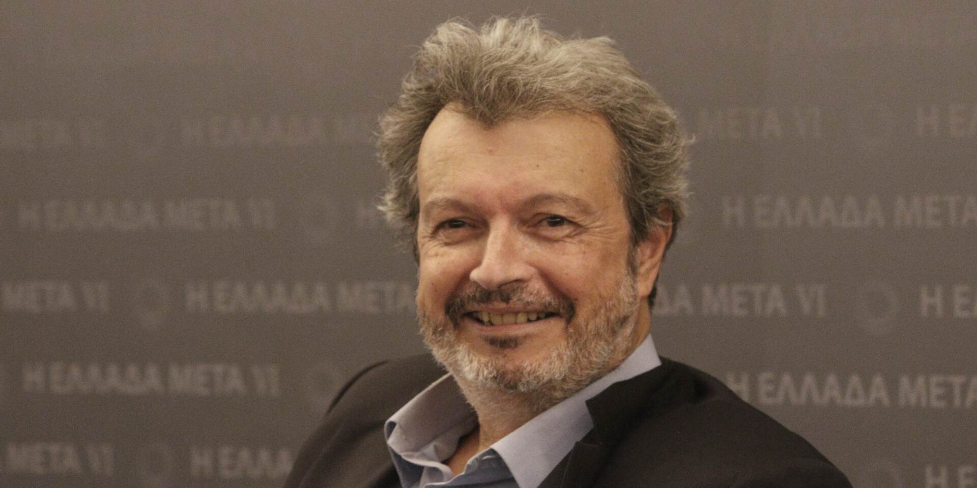 Ο Πέτρος Τατσόπουλος σε συνέδριο