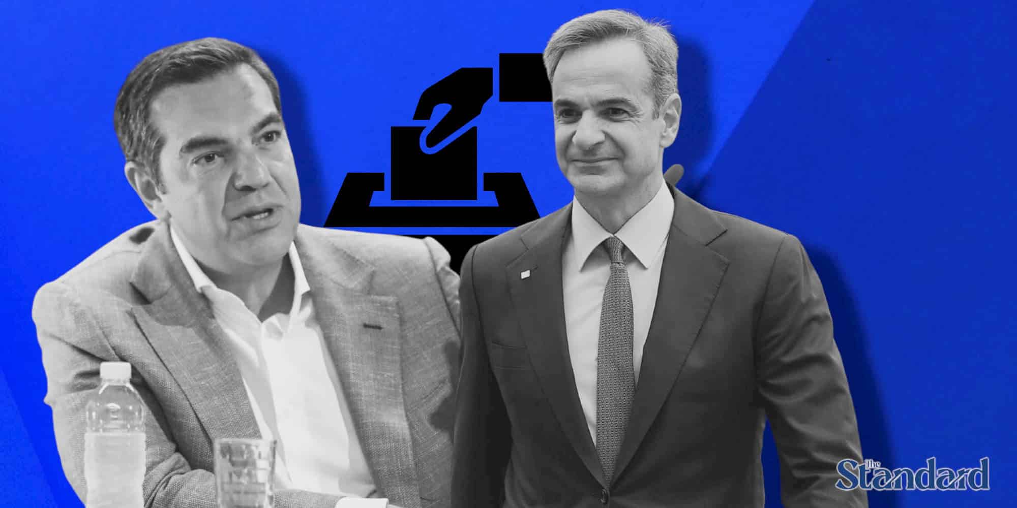 Αλέξης Τσίπρας και Κυριάκος Μητσοτάκης και οι εκλογικές δυνάμεις των κομμάτων σε νέα δημοσκόπηση για τις εκλογές