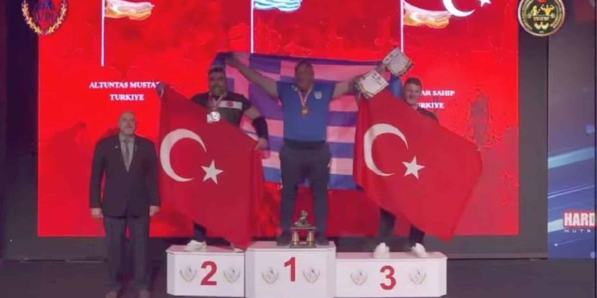 Ο Τούρκοι έκοψαν στη μέση τον ελληνικό εθνικό ύμνο