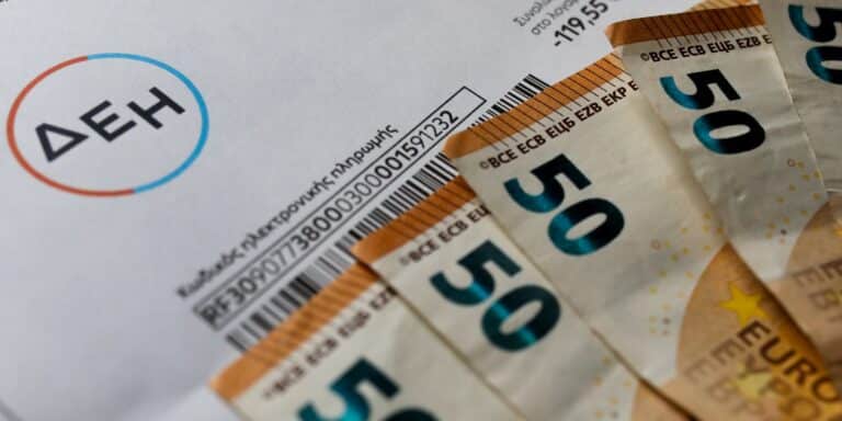 Επίδομα θέρμανσης: Άνοιξε η πλατφόρμα – Έως την Παρασκευή 6 Δεκεμβρίου οι αιτήσεις