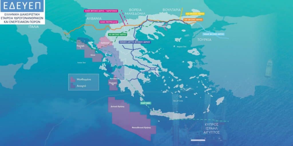 4 edeyap 8 11 22 - Η Μάλτα δεσμεύει με νέα NAVTEX μεγαλύτερη έκταση για έρευνες δυτικά της Κρήτης - Μετά από αίτημα της Ελλάδας (εικόνα)