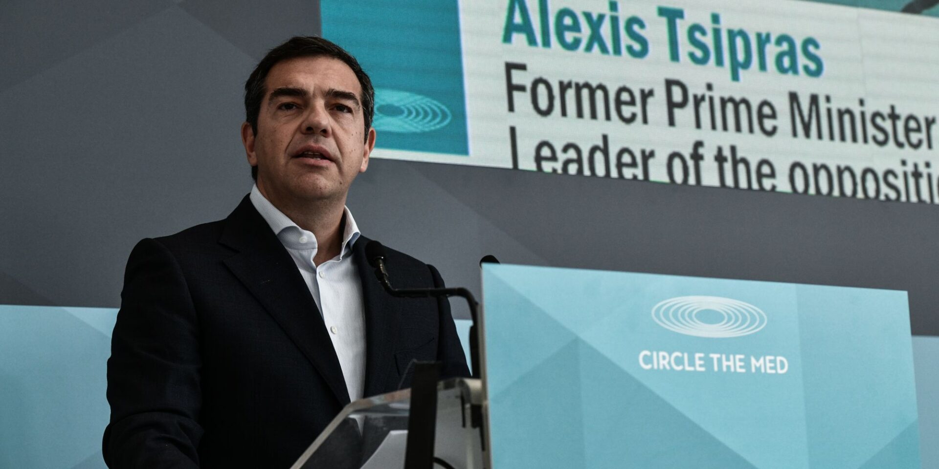 O Αλέξης Τσίπρας στο διεθνές συνέδριο «Circle the MED Forum 2022