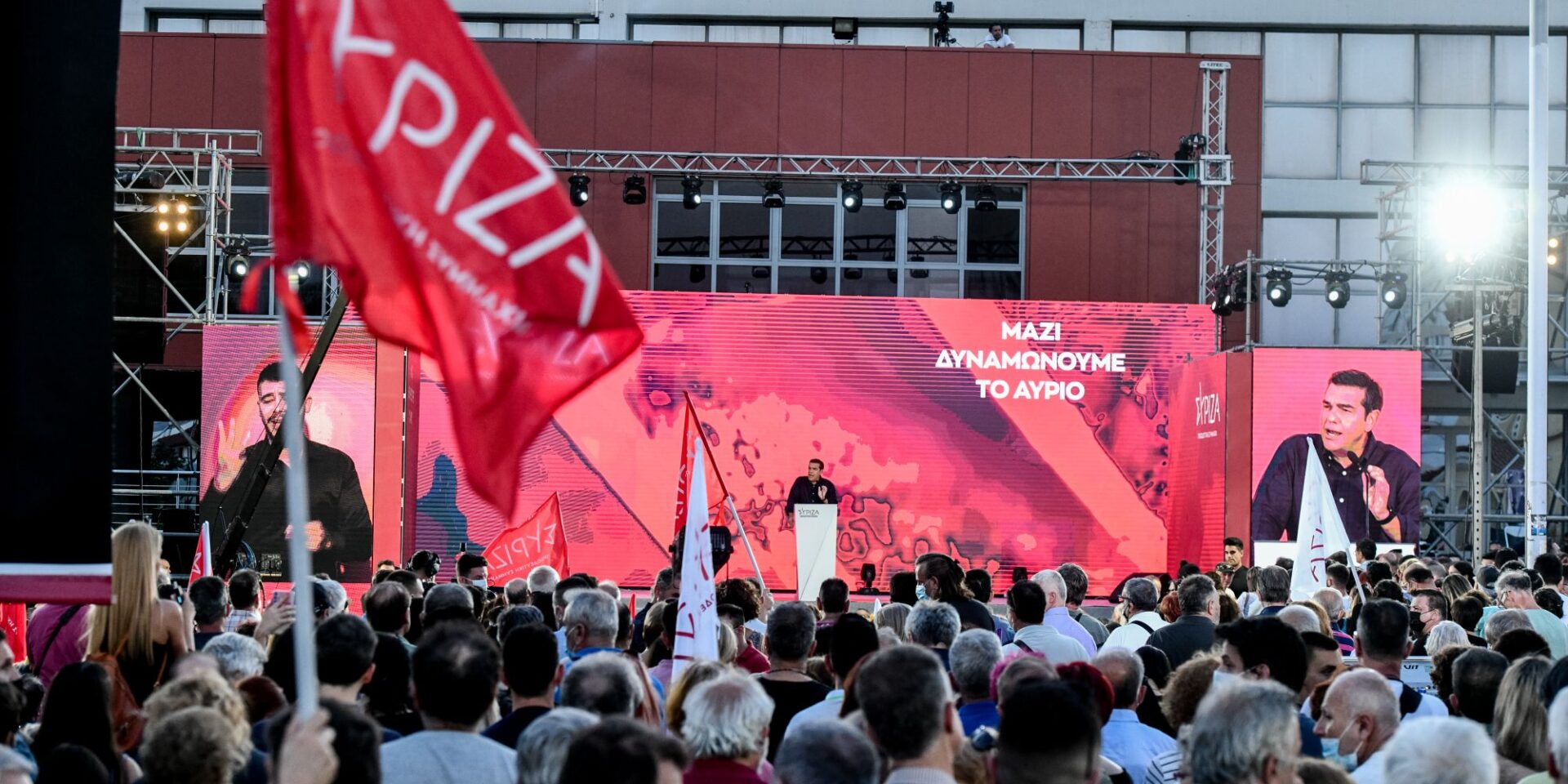 Ο Αλέξης Τσίπρας σε παλιότερη ομιλία / Φωτογραφία: Eurokinissi