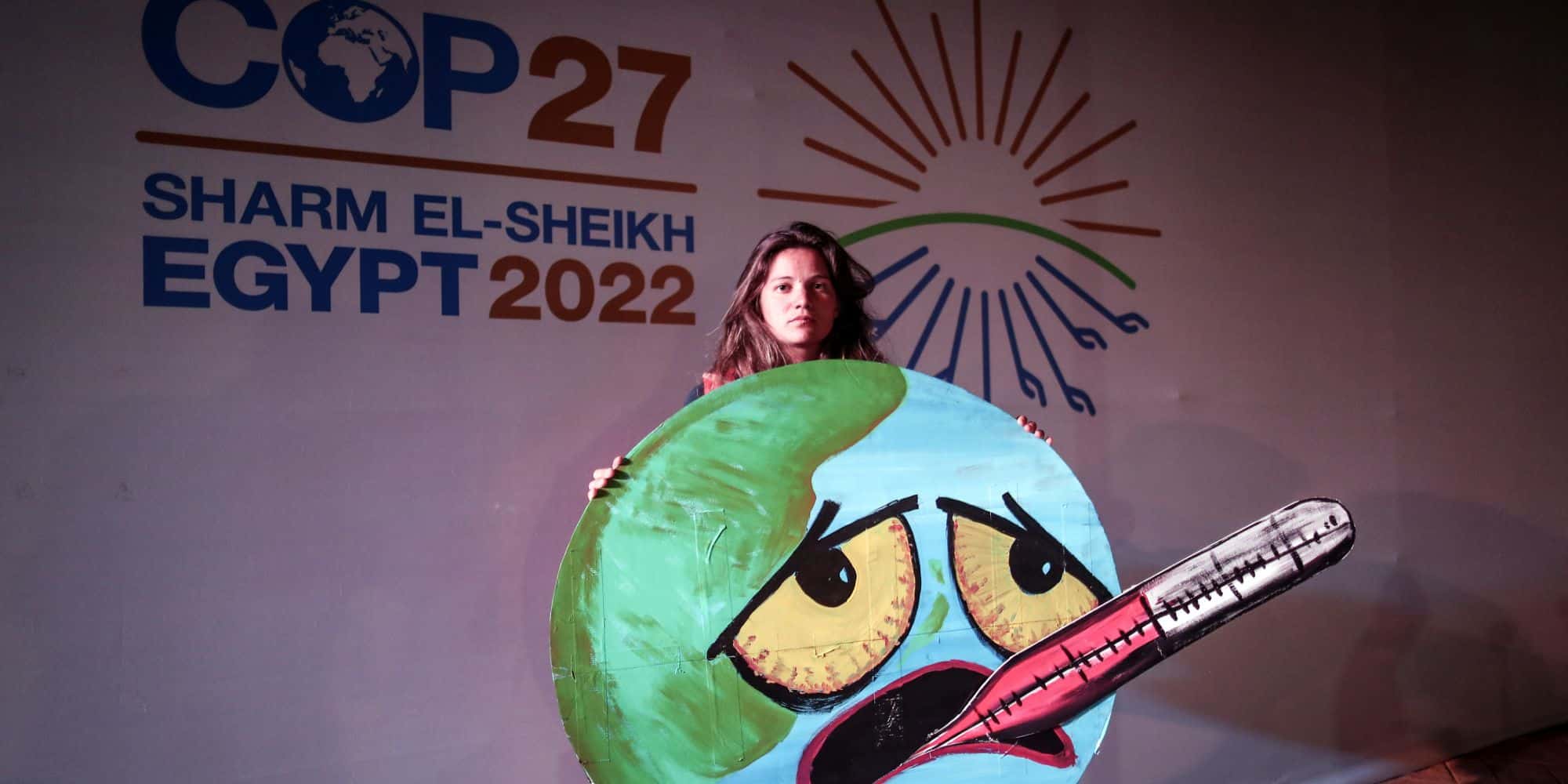 Σύσκεψη της COP27 στην Αίγυπτο