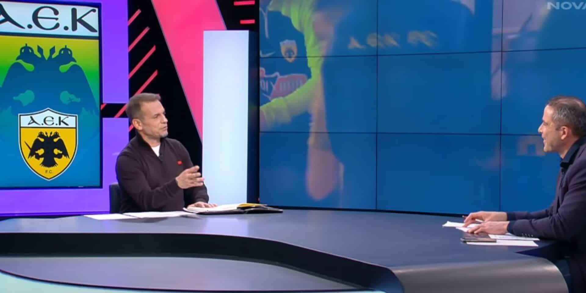 Ο Ντέμης μιλάει για την ΑΕΚ στην εκπομπή στη Nova