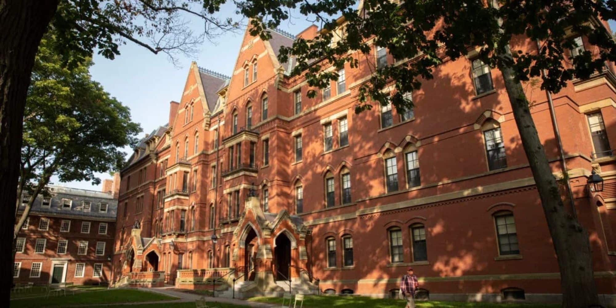 Tο αμερικανικό Πανεπιστήμιο Χάρβαρντ