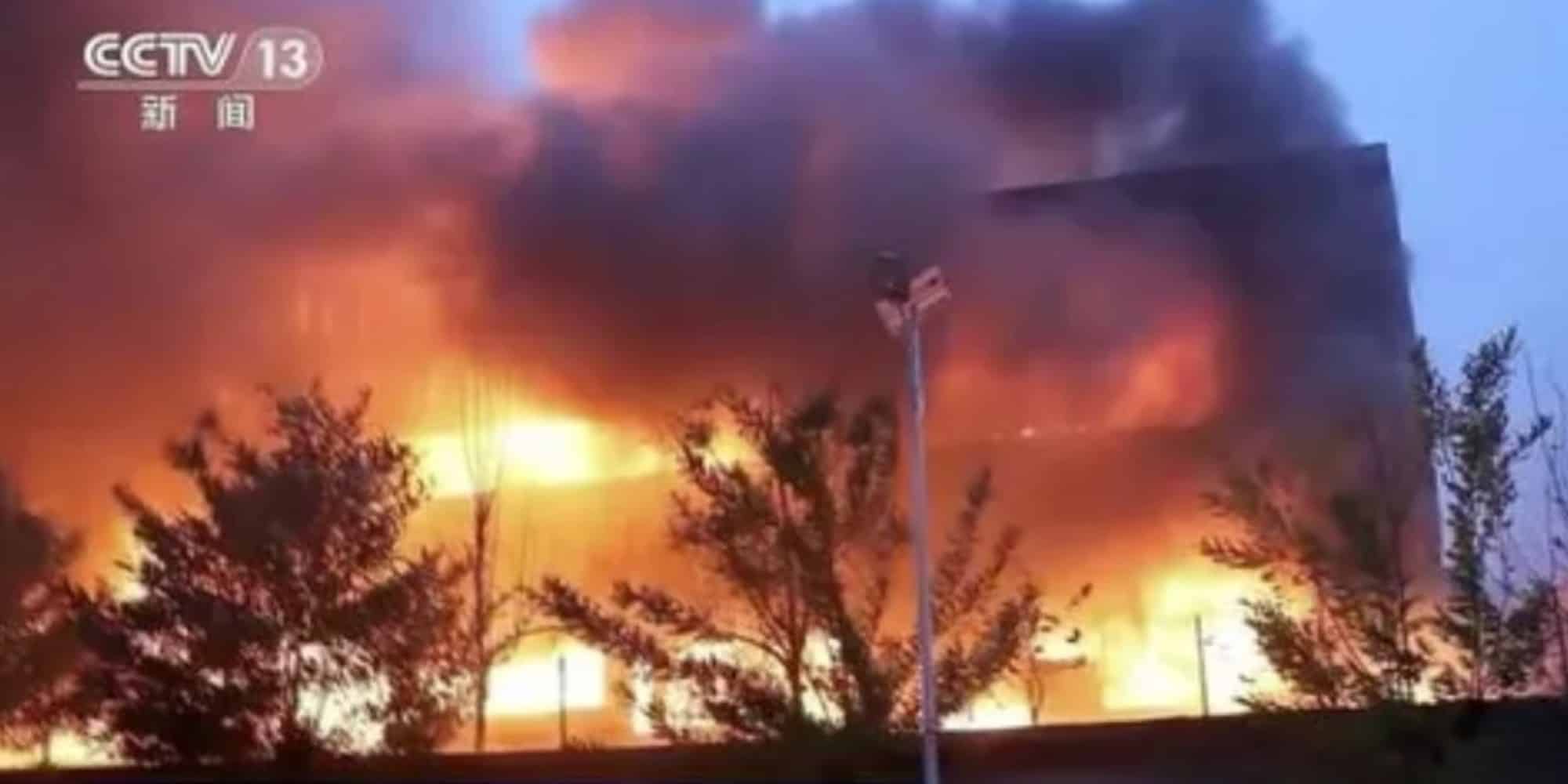 Εικόνα από τη φωτιά στη Κίνα
