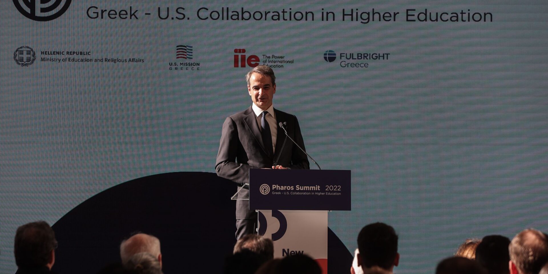 Ο Κυριάκος Μητσοτάκης στο «Pharos Summit 2022»
