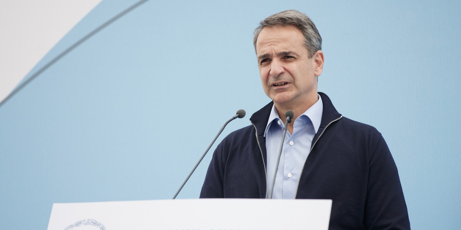 Ο Κυριάκος Μητσοτάκης σε παλιότερη επίσκεψη στην Πάτρα