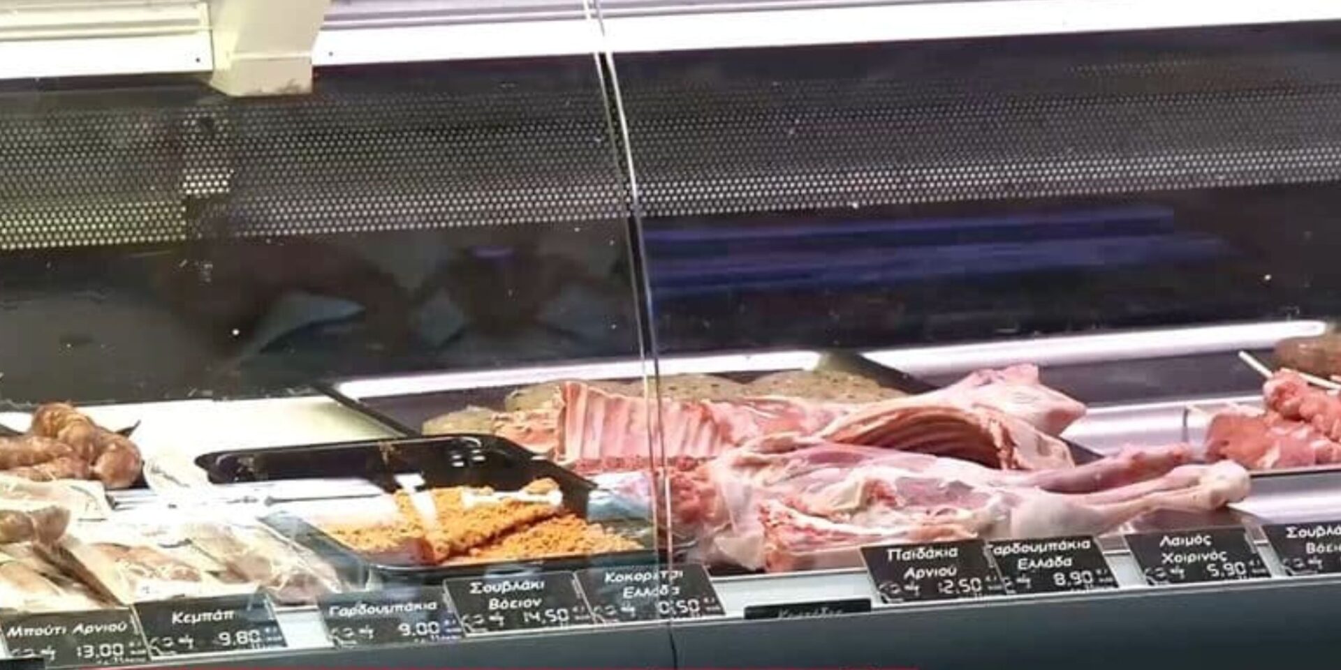 Προϊόντα σε κρεοπωλείο