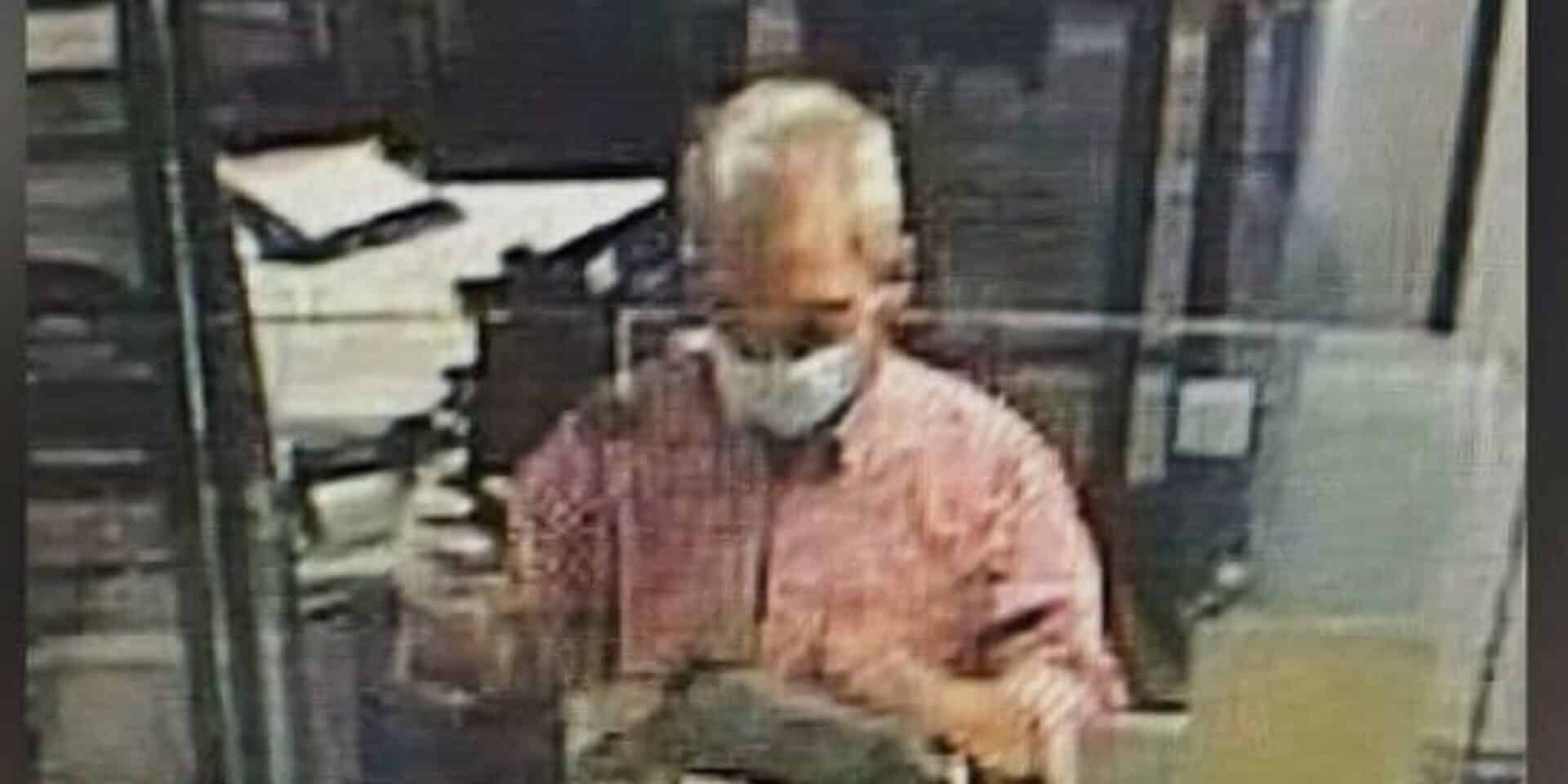 Ο ληστής με τη χειροβομβίδα
