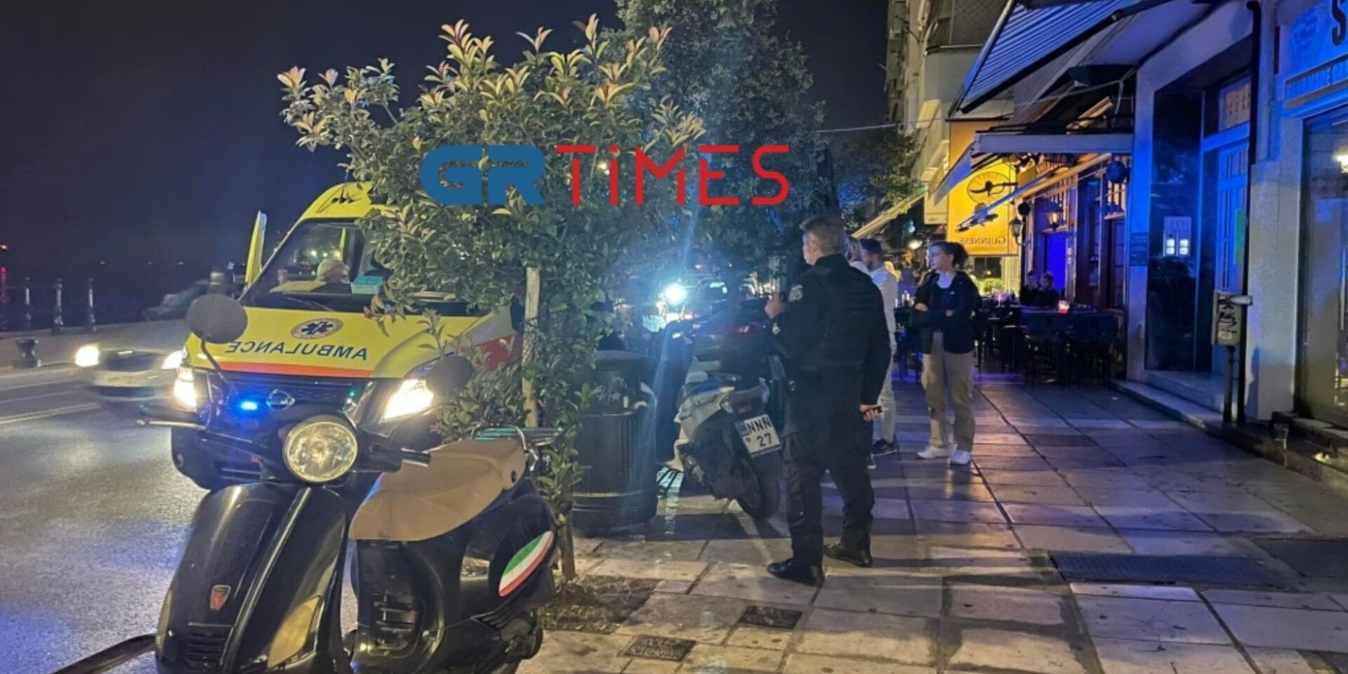 Εικόνα από το σημείο της επίθεσης