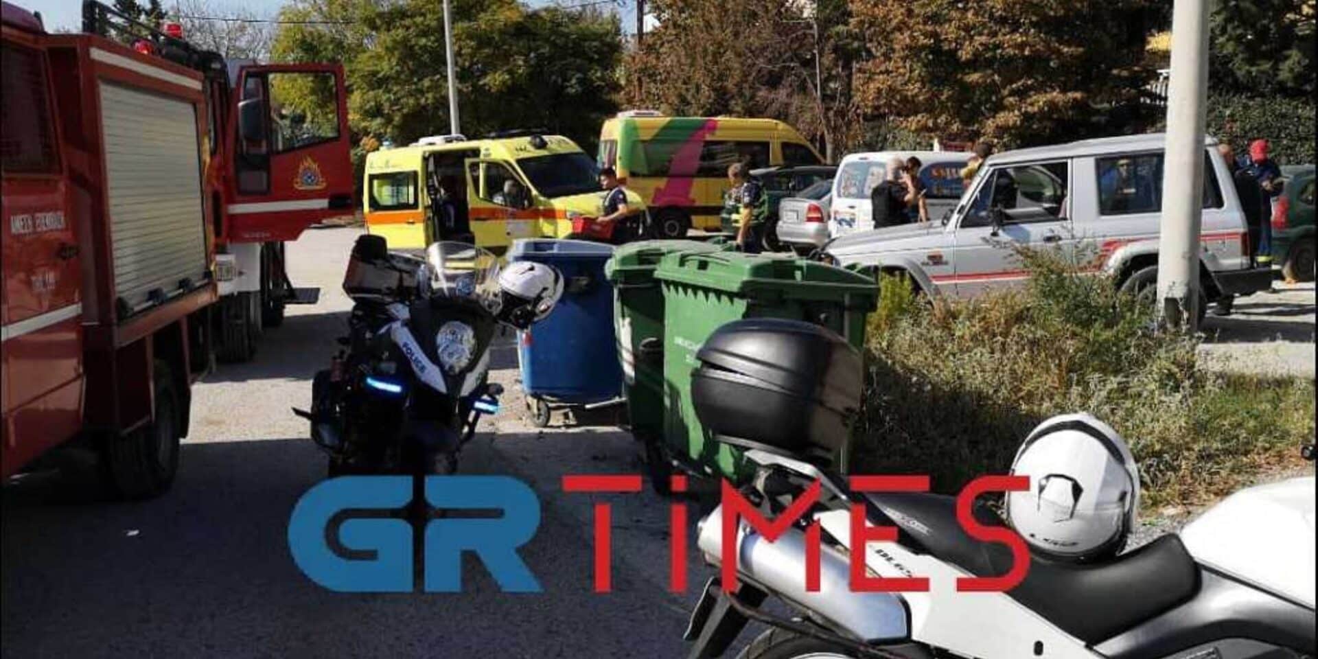 Εικόνα από το σημείο της τραγωδίας